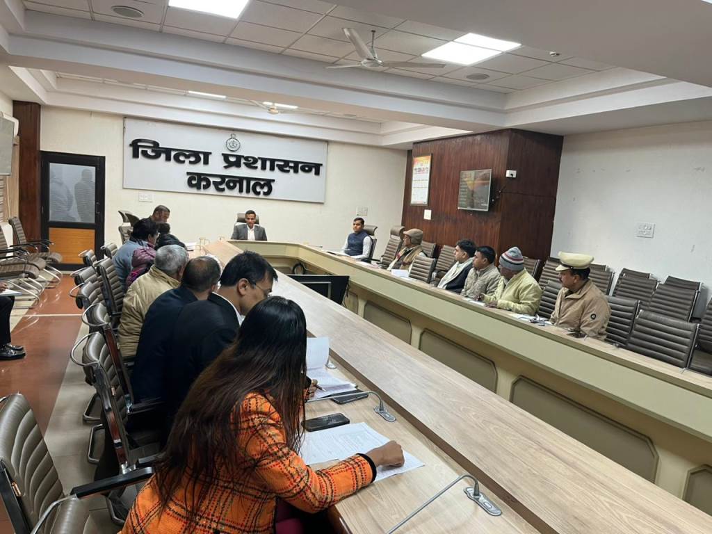 एससीएसटी एक्ट के प्रति जागरूकता बढ़ाने के लिए लगाए जाए जागरूकता शिविर  उपायुक्त